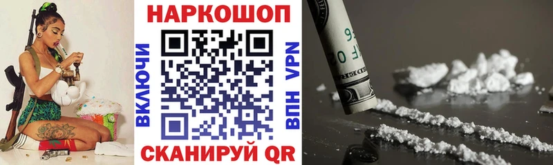 Наркошоп купить Alpha PVP  МЕТАДОН  Гашиш  Бошки Шишки  Меф мяу мяу  Суоярви