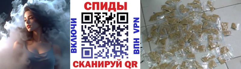 Купить где  Суоярви  БУТИРАТ бутандиол 