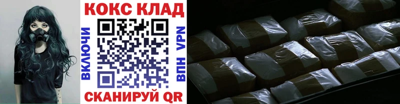 Cocaine Columbia  Купить закладки  Суоярви 