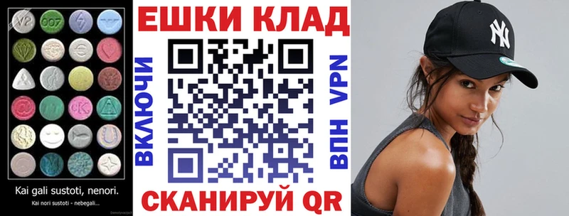 Купить  Суоярви  Экстази 99% 