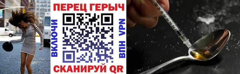 Купить  Суоярви  Героин VHQ 