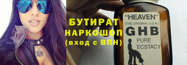 mix Алексеевка