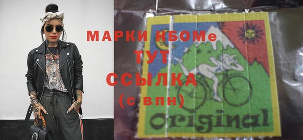 mix Алексеевка