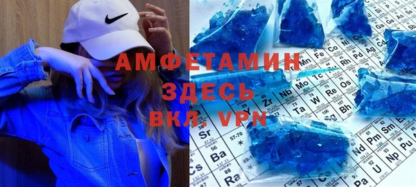 mix Алексеевка