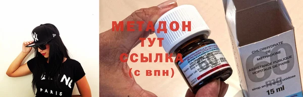 кристаллы Алзамай