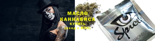 кристаллы Алзамай