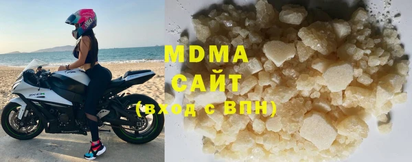 mix Алексеевка