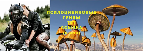 кристаллы Алзамай