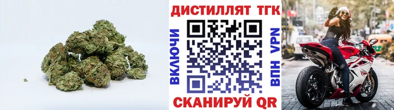 Купить  Суоярви  Дистиллят ТГК вейп с тгк 